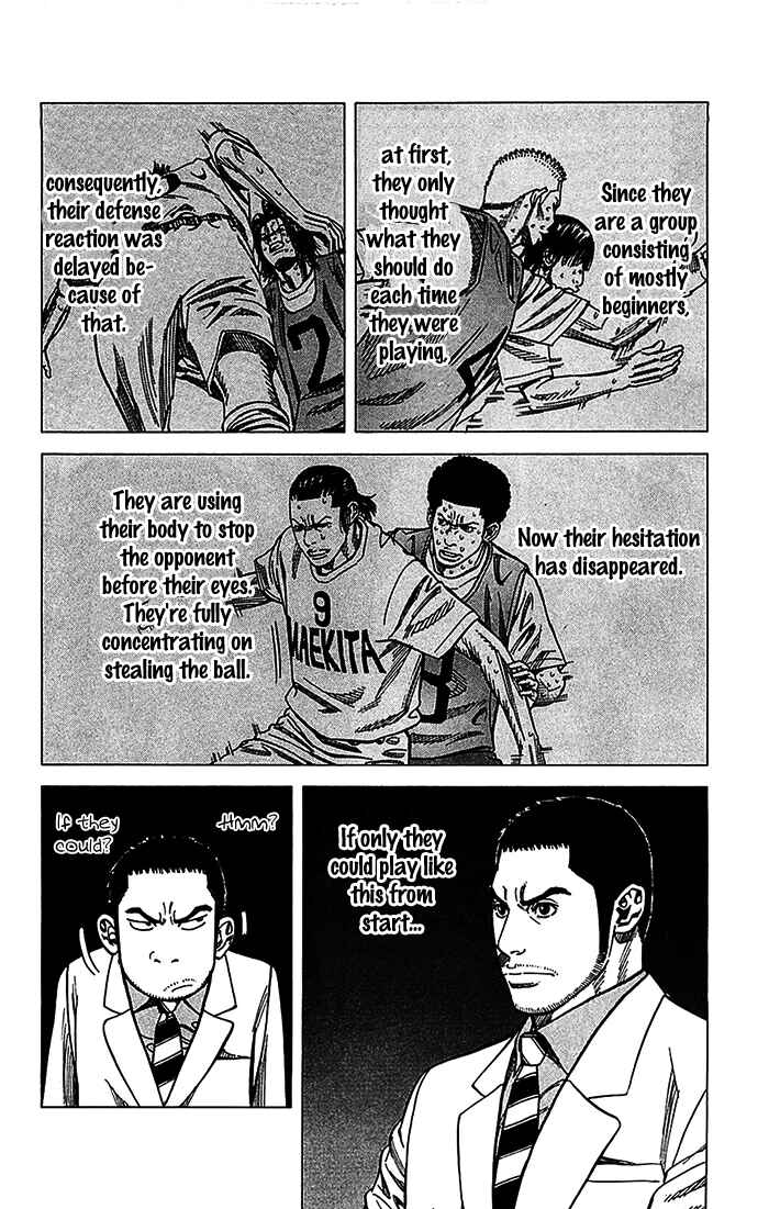 Page 5 Chapter 29 Angel Voice