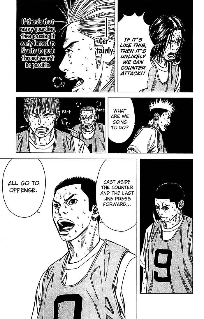 Page 8 Chapter 29 Angel Voice