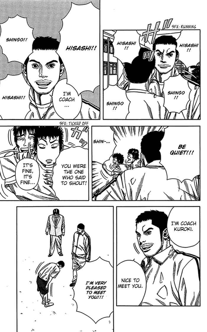 Page 10 Chapter 10 Angel Voice