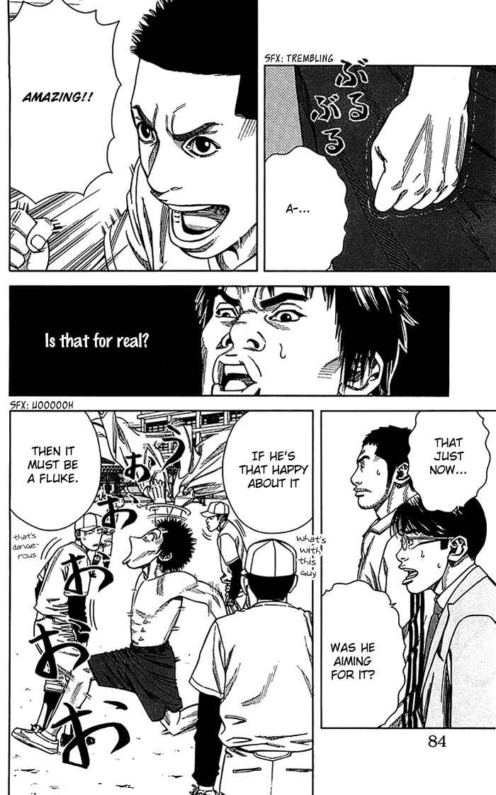 Page 19 Chapter 10 Angel Voice