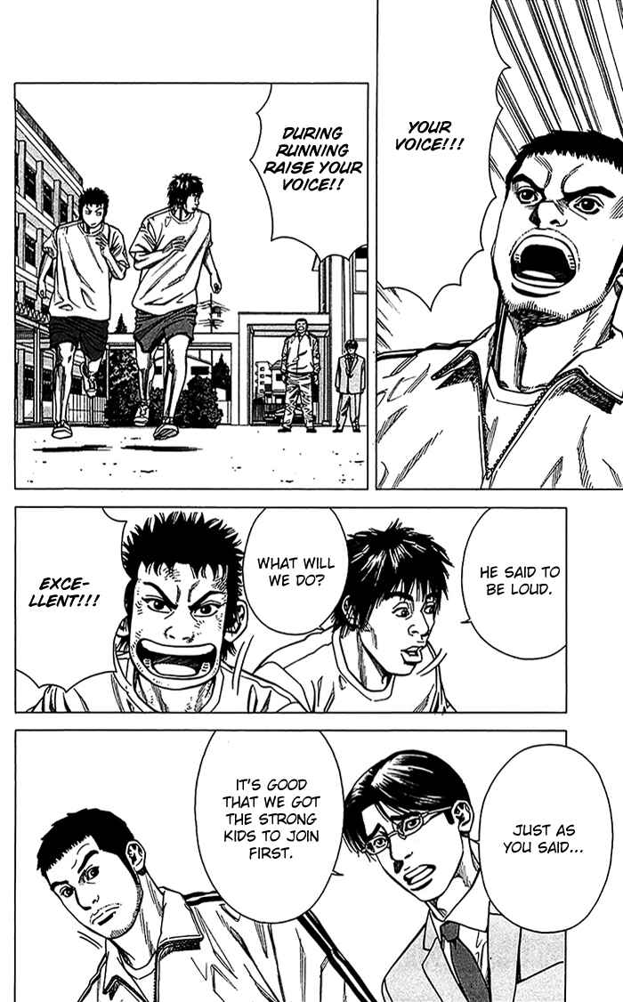 Page 3 Chapter 10 Angel Voice