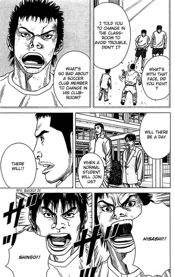 Page 4 Chapter 10 Angel Voice