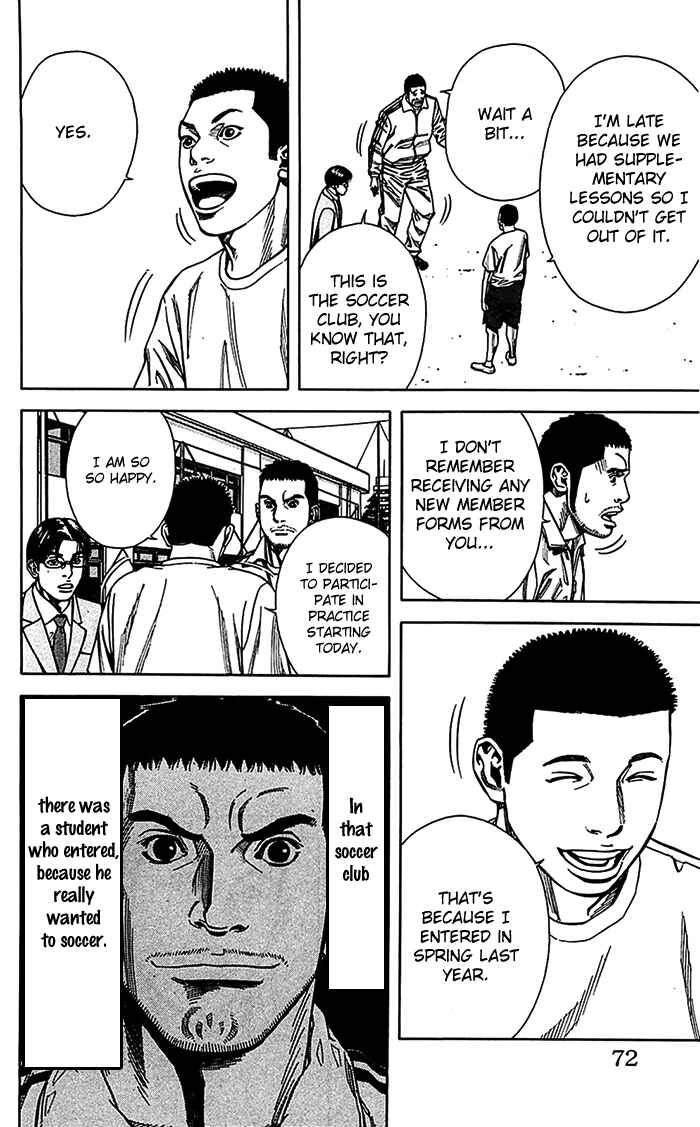 Page 7 Chapter 10 Angel Voice