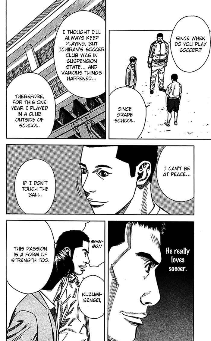 Page 9 Chapter 10 Angel Voice