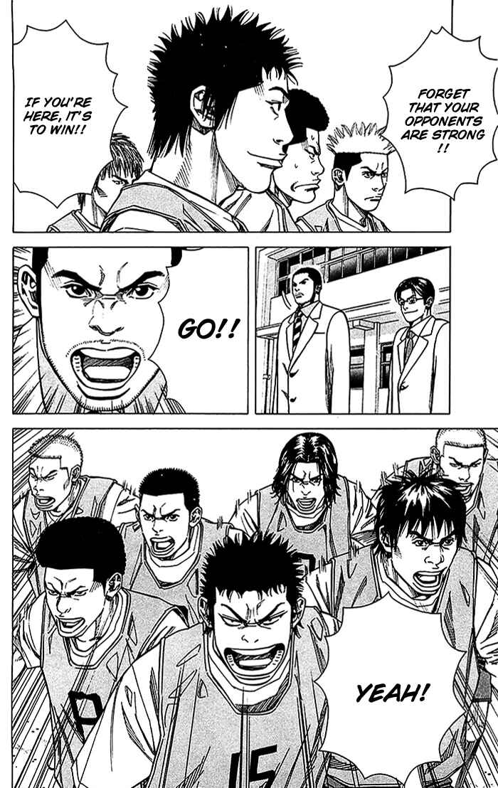 Page 14 Chapter 22 Angel Voice