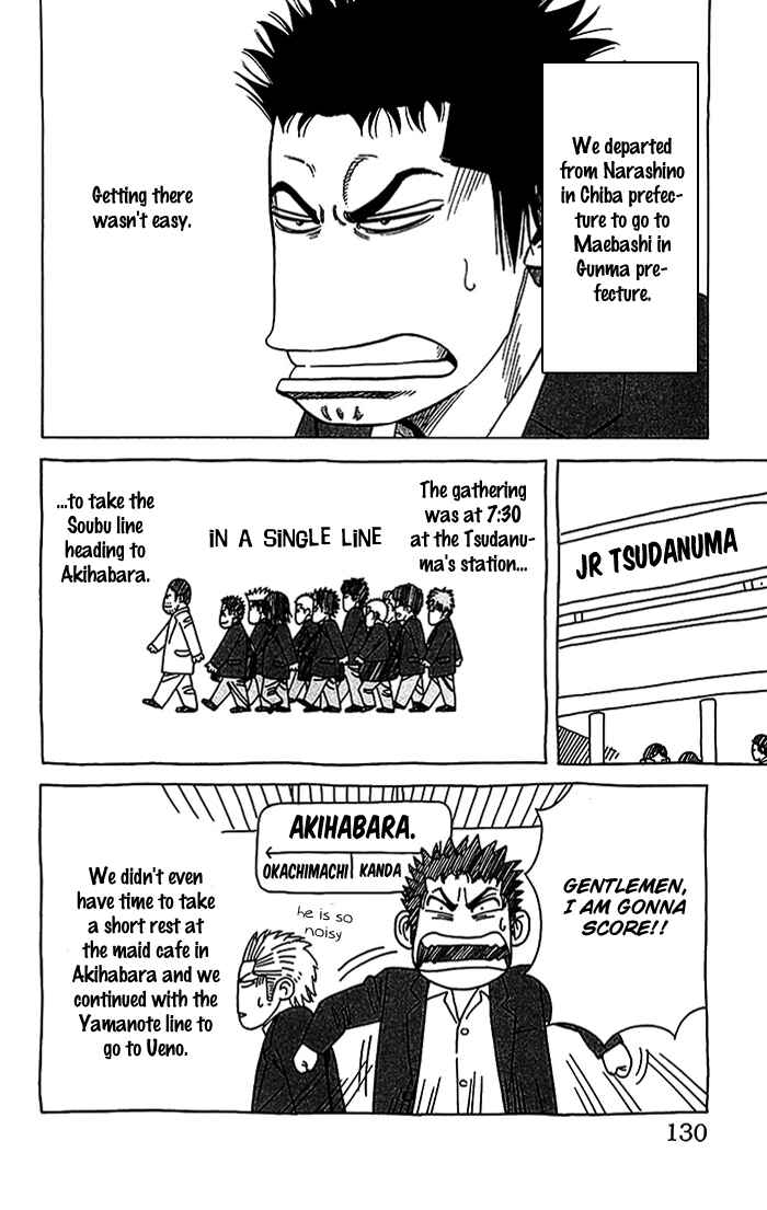Page 4 Chapter 22 Angel Voice