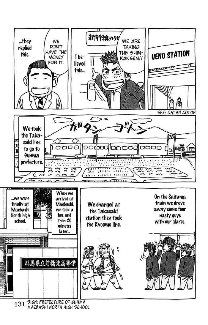 Page 5 Chapter 22 Angel Voice