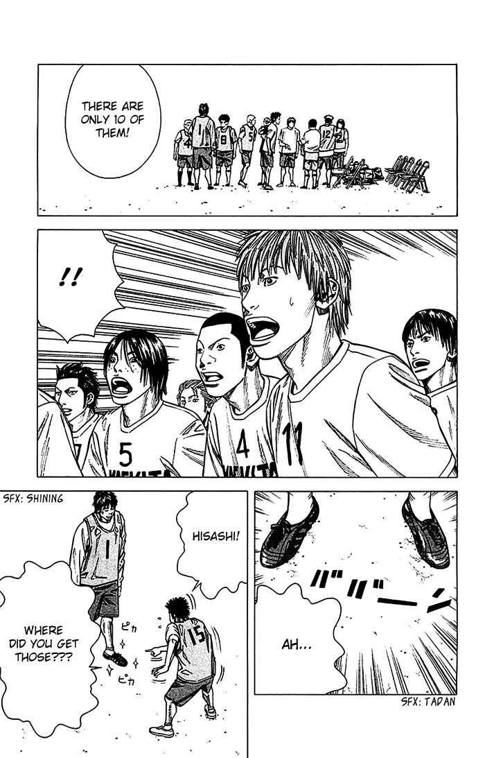 Page 9 Chapter 22 Angel Voice