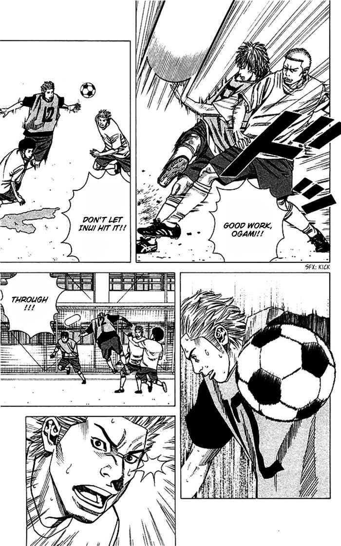 Page 10 Chapter 44 Angel Voice