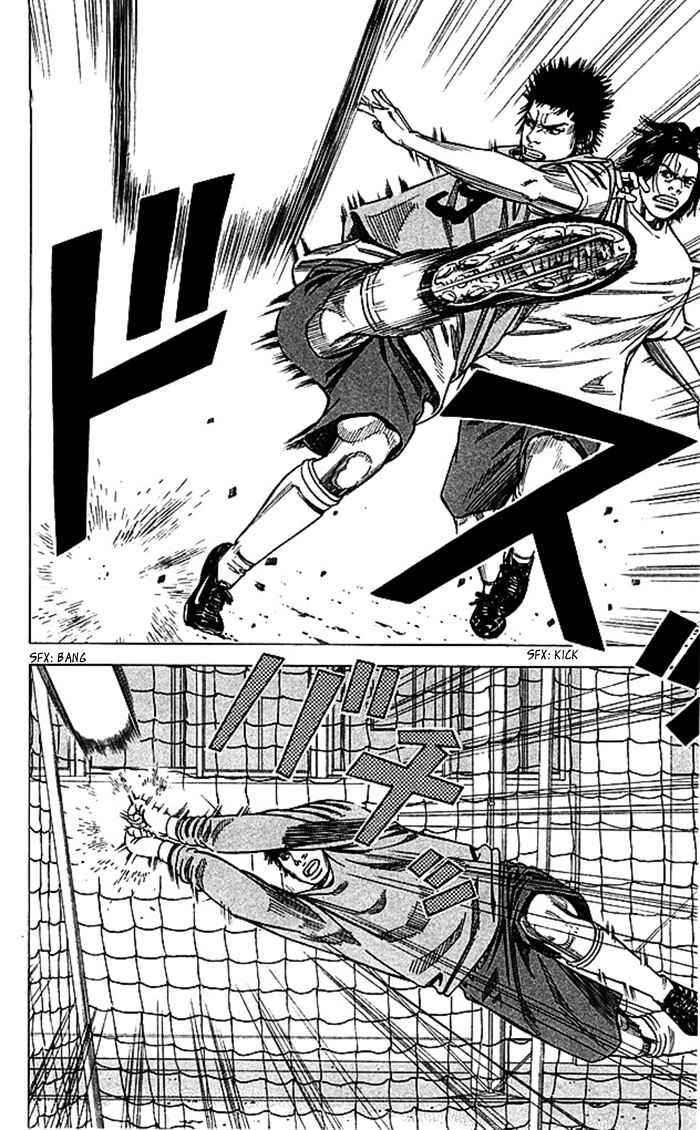 Page 11 Chapter 44 Angel Voice