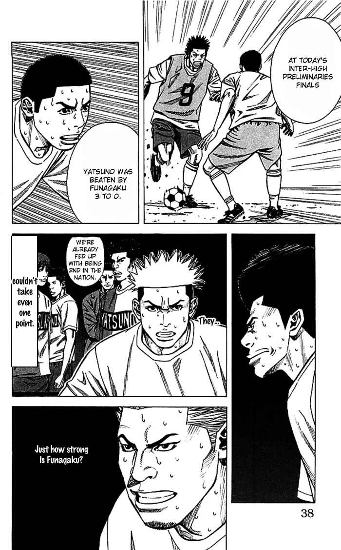 Page 13 Chapter 44 Angel Voice