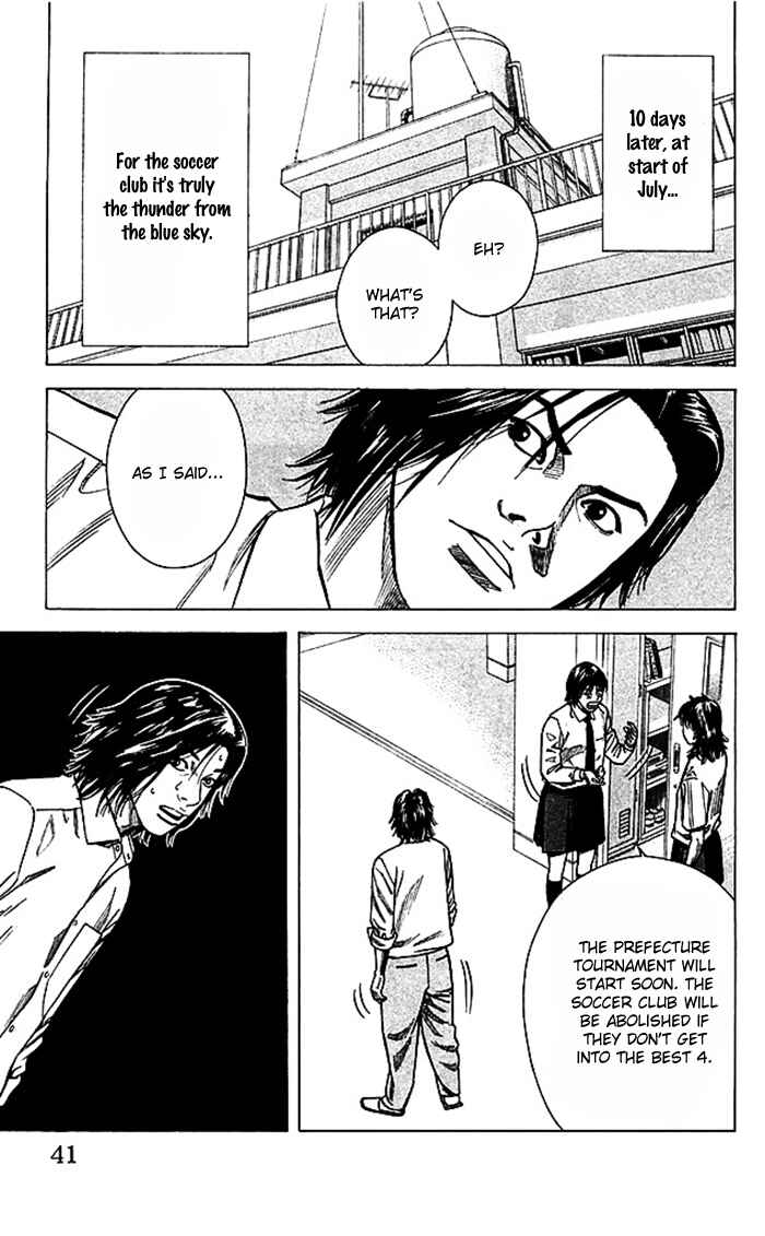 Page 16 Chapter 44 Angel Voice