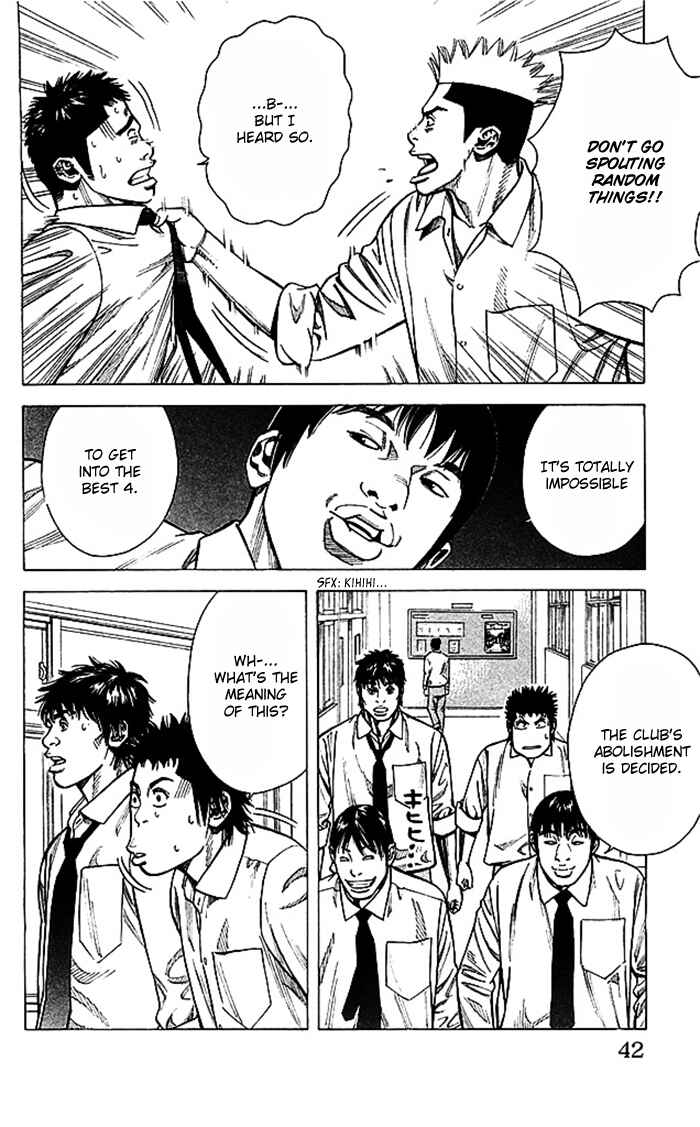 Page 17 Chapter 44 Angel Voice