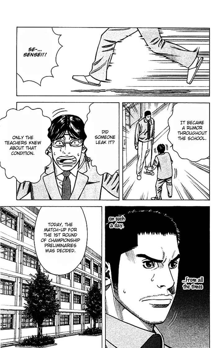 Page 18 Chapter 44 Angel Voice