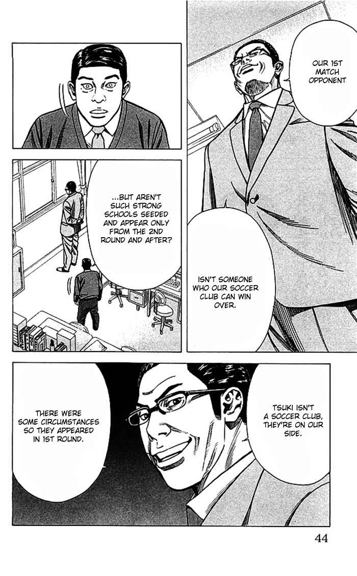 Page 19 Chapter 44 Angel Voice