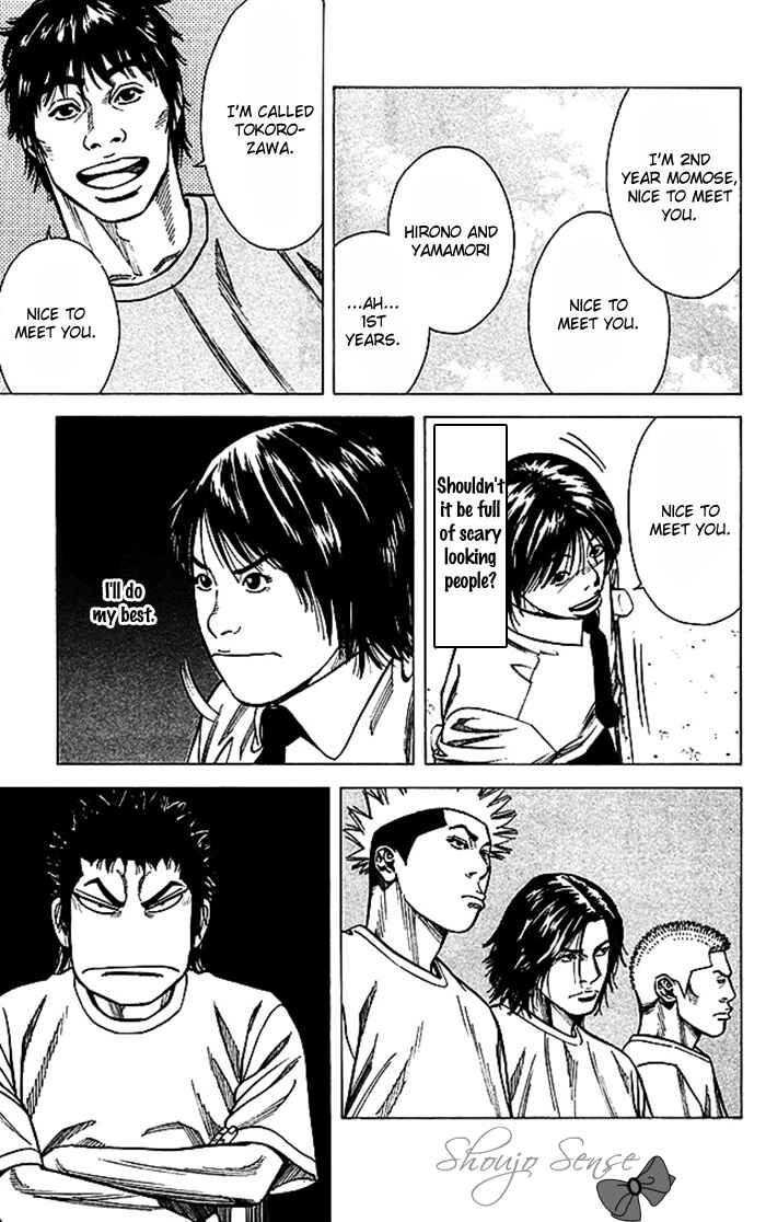 Page 4 Chapter 44 Angel Voice