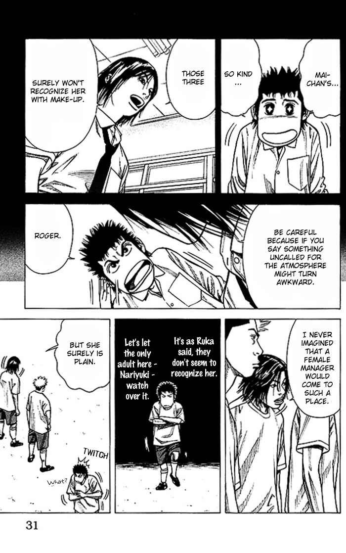Page 6 Chapter 44 Angel Voice