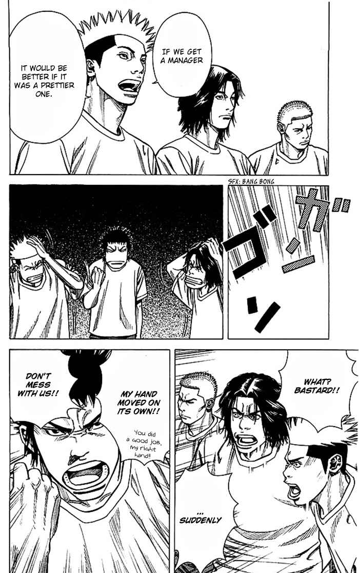 Page 7 Chapter 44 Angel Voice