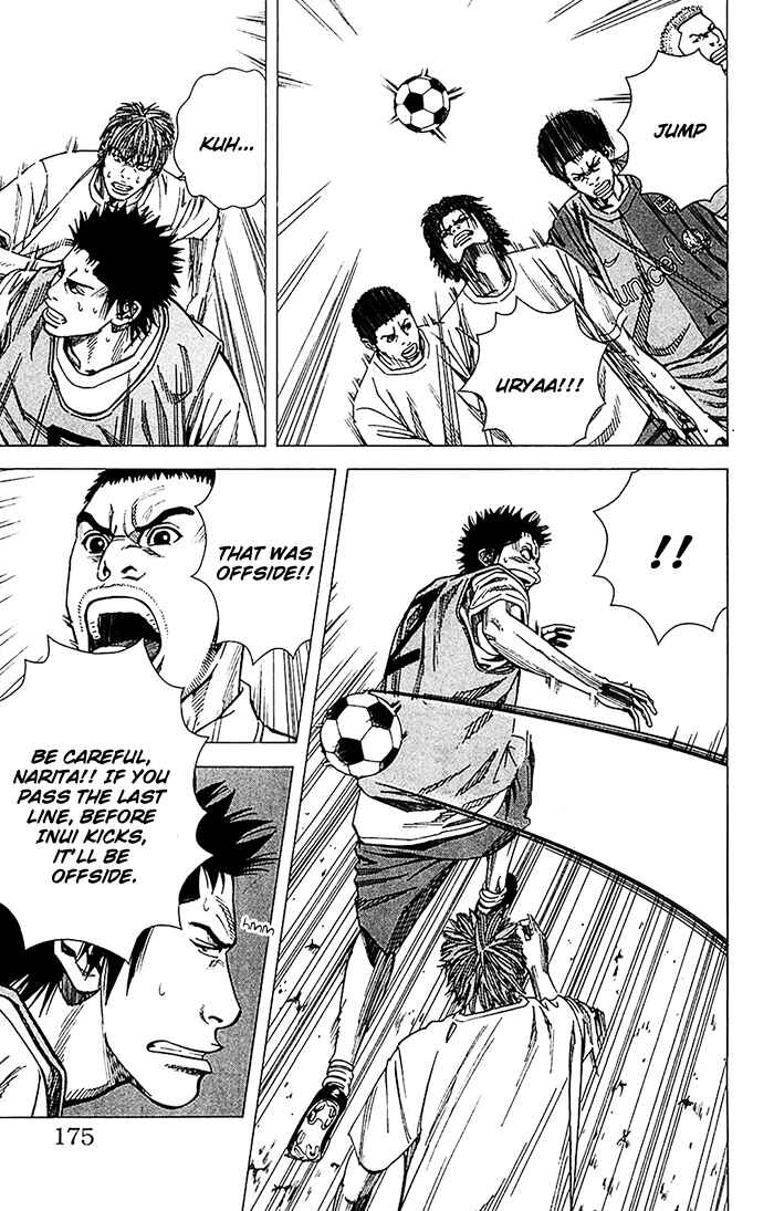 Page 10 Chapter 33 Angel Voice