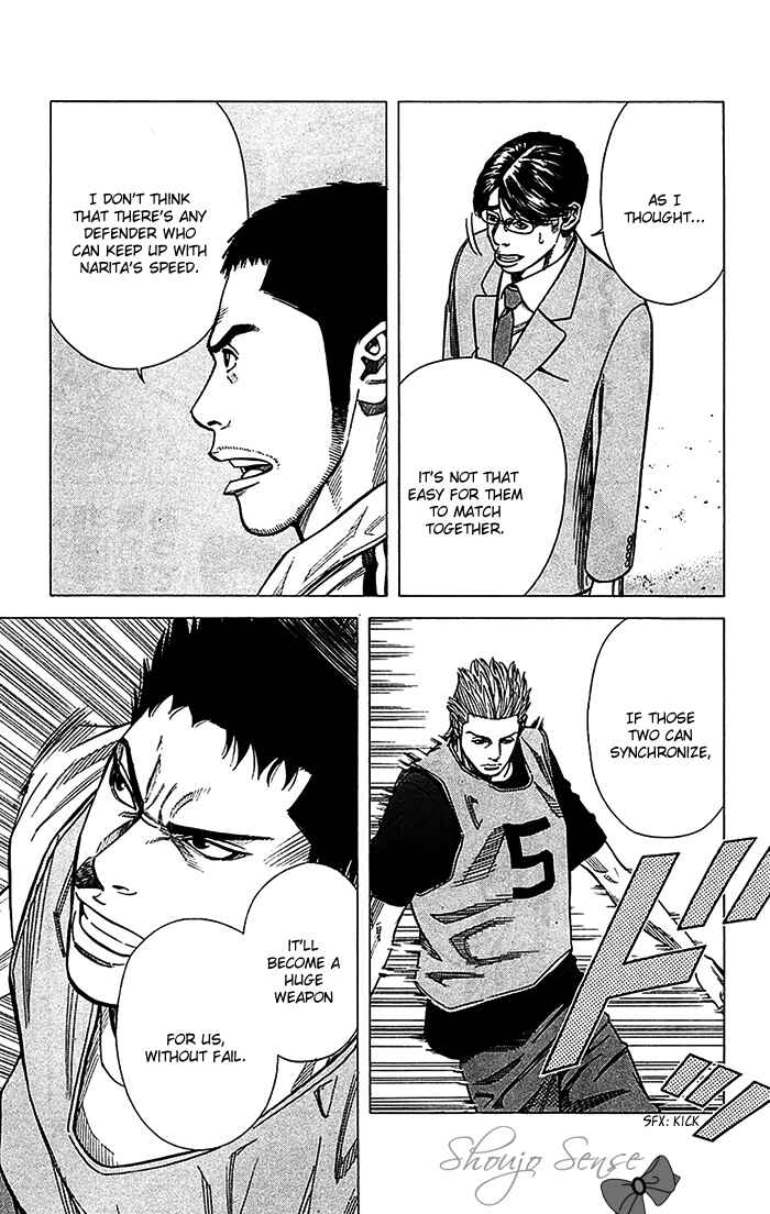 Page 12 Chapter 33 Angel Voice