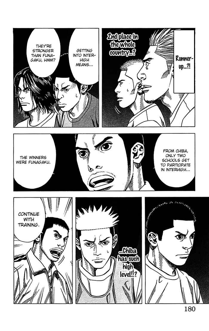 Page 15 Chapter 33 Angel Voice