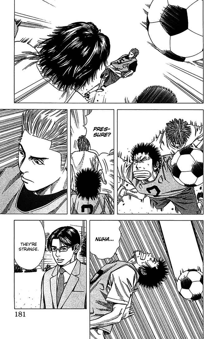 Page 16 Chapter 33 Angel Voice
