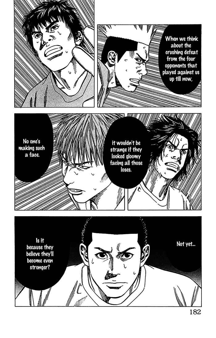 Page 17 Chapter 33 Angel Voice