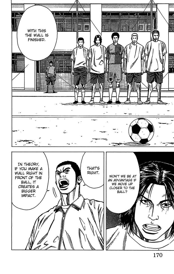 Page 5 Chapter 33 Angel Voice