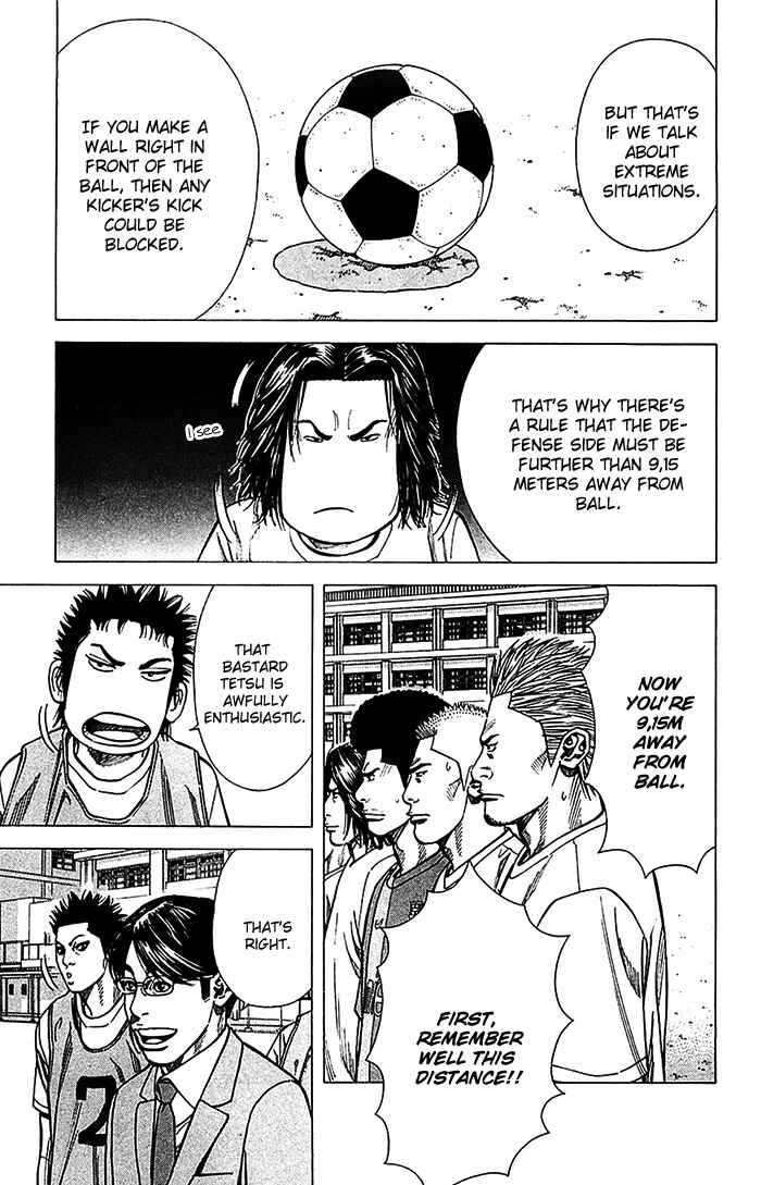 Page 6 Chapter 33 Angel Voice