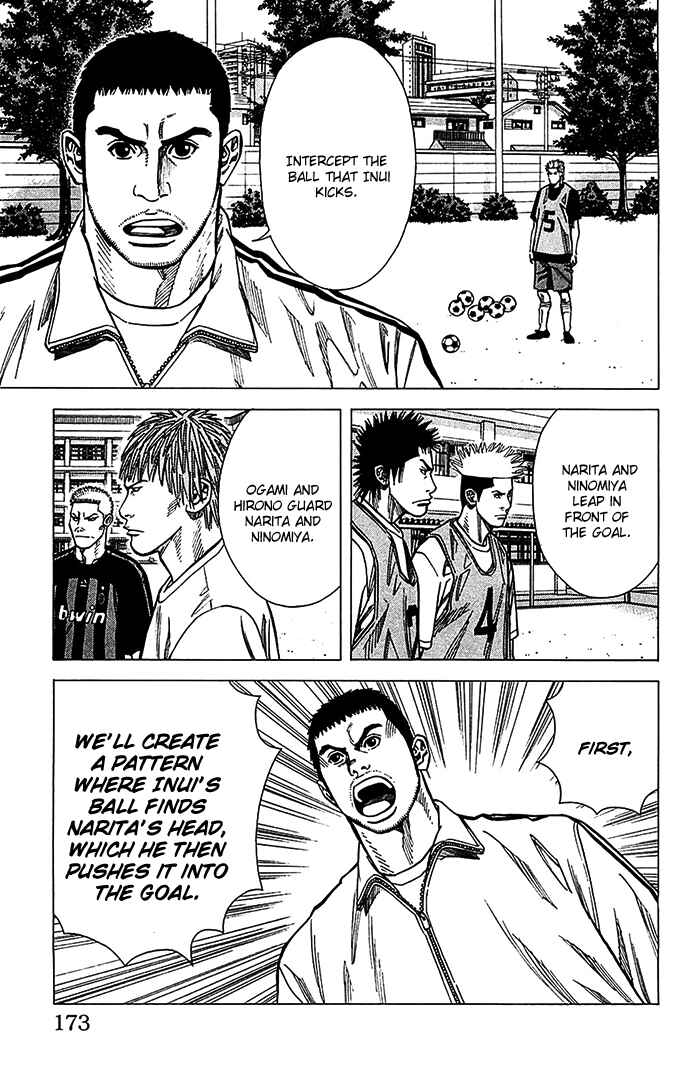 Page 8 Chapter 33 Angel Voice