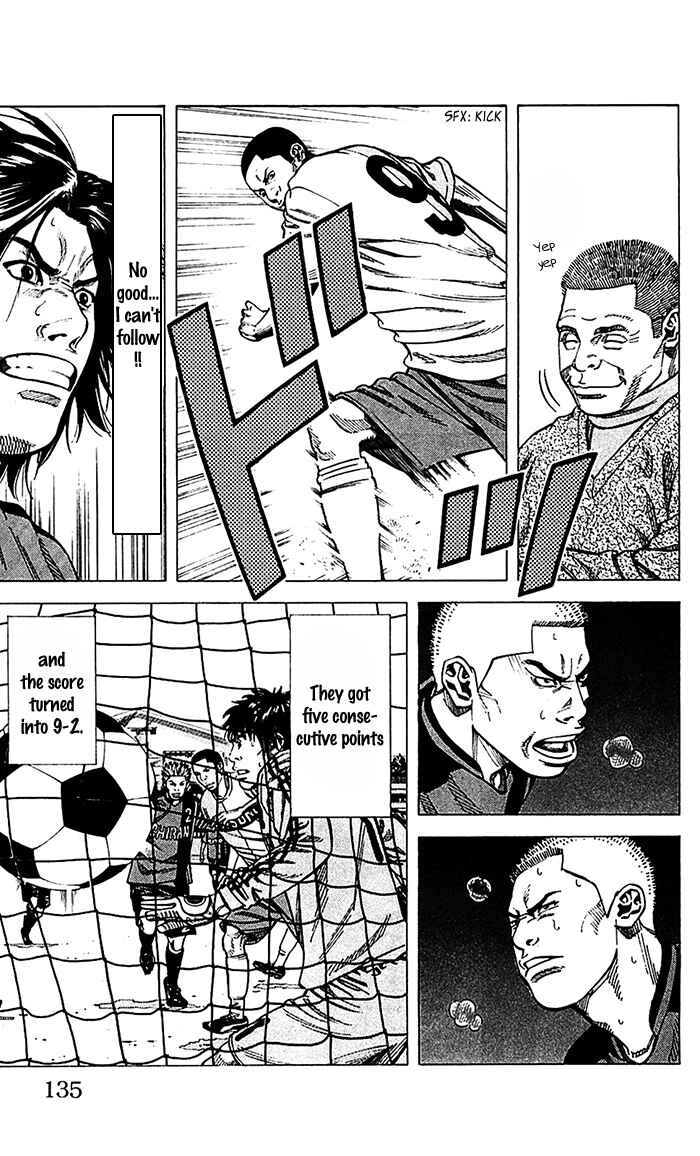 Page 10 Chapter 40 Angel Voice