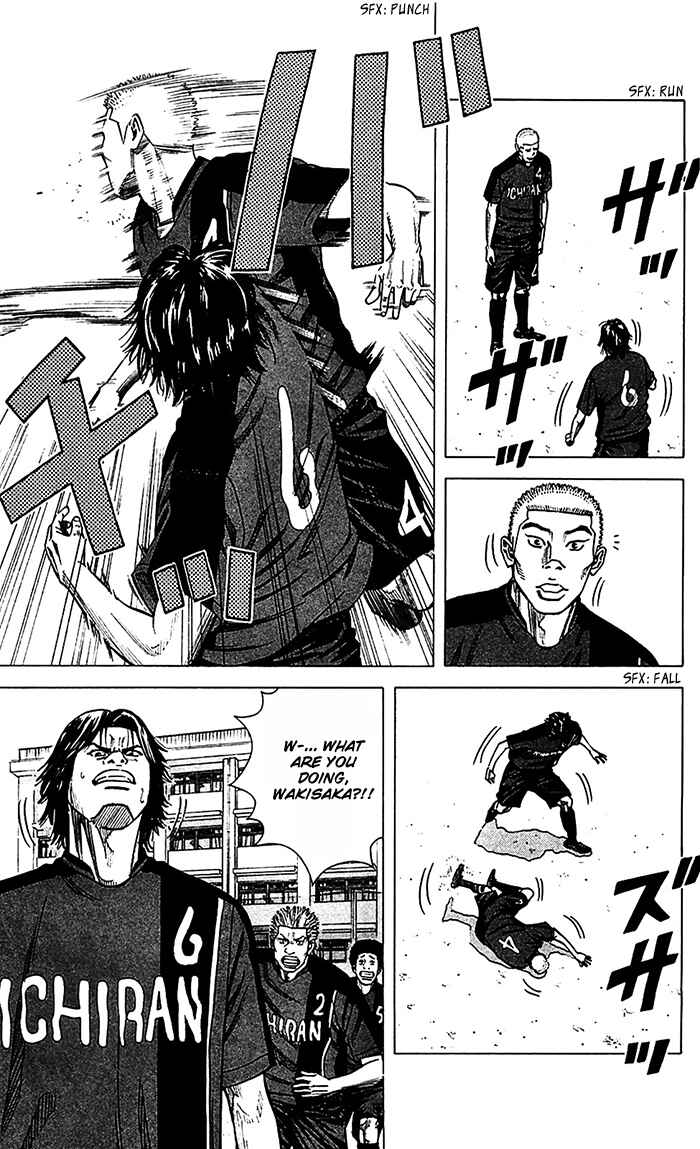 Page 12 Chapter 40 Angel Voice