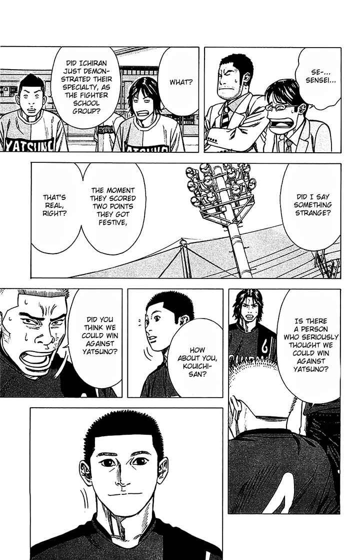 Page 14 Chapter 40 Angel Voice