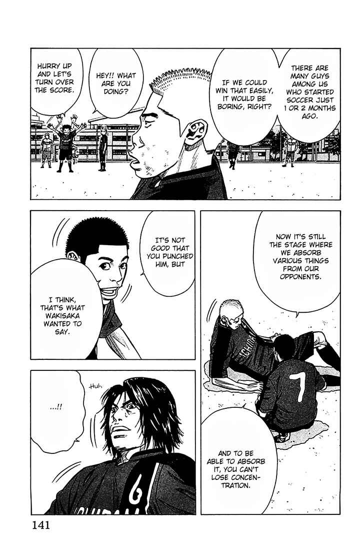 Page 16 Chapter 40 Angel Voice