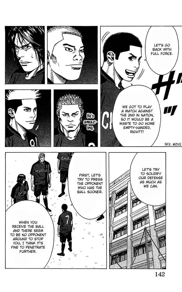 Page 17 Chapter 40 Angel Voice