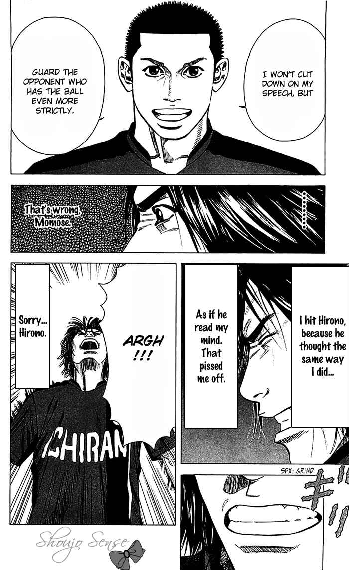 Page 19 Chapter 40 Angel Voice