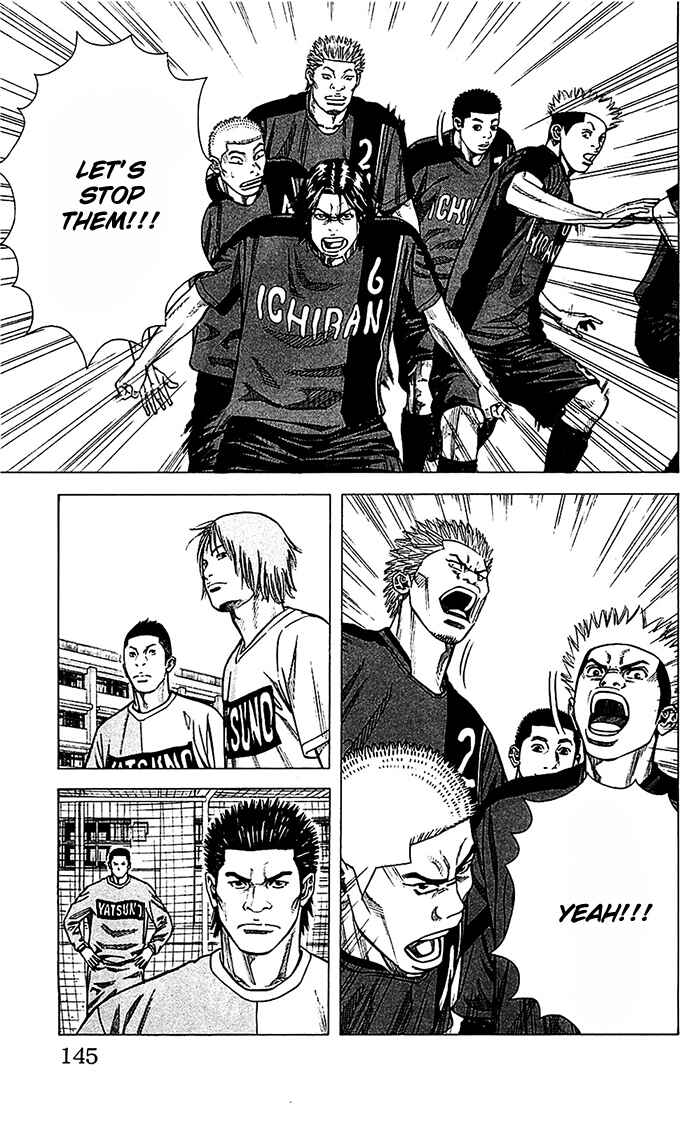 Page 20 Chapter 40 Angel Voice