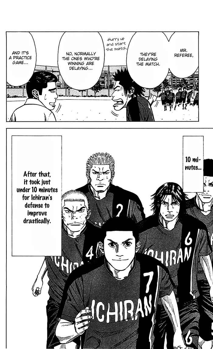 Page 21 Chapter 40 Angel Voice