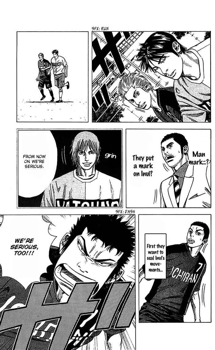 Page 4 Chapter 40 Angel Voice