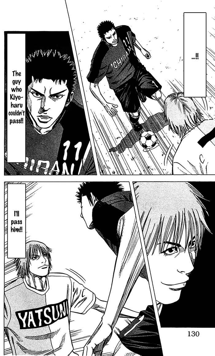 Page 5 Chapter 40 Angel Voice