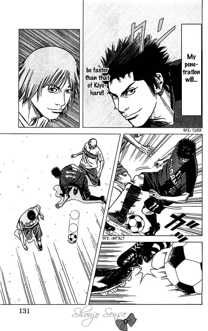 Page 6 Chapter 40 Angel Voice