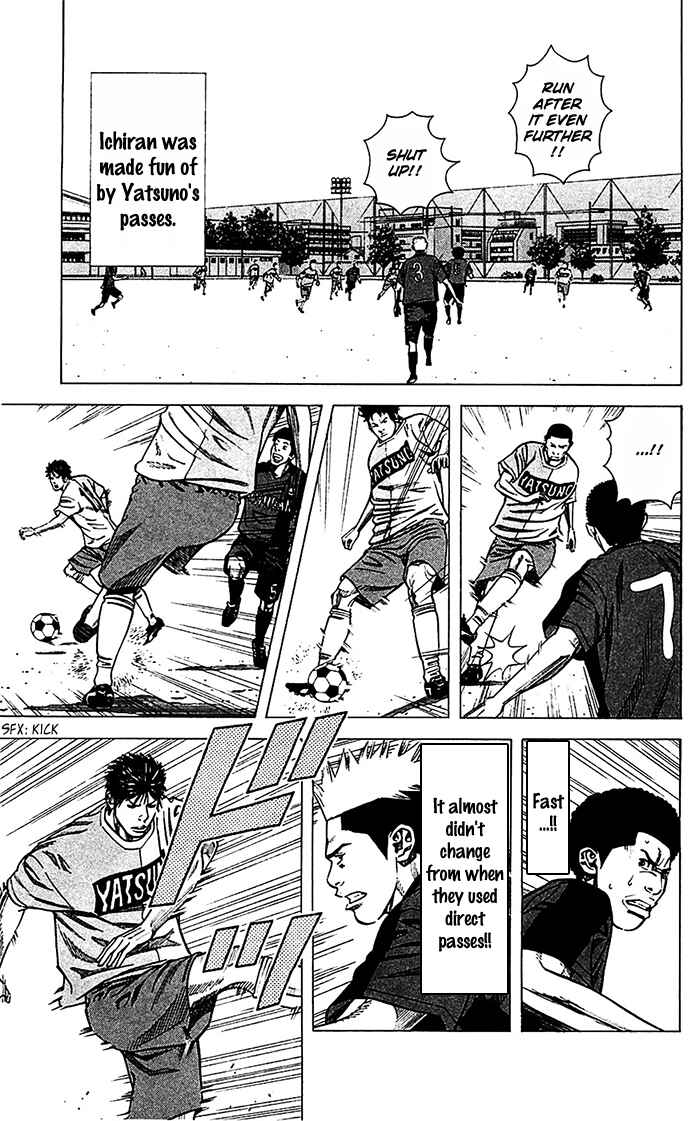Page 8 Chapter 40 Angel Voice