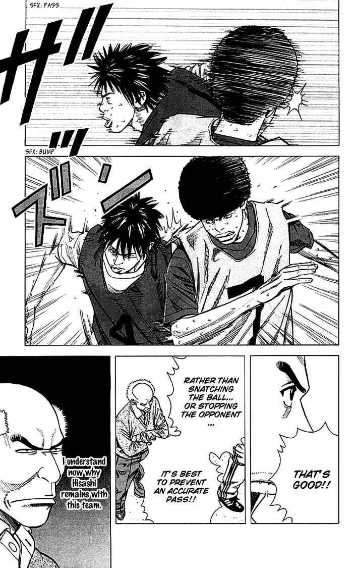Page 18 Chapter 75 Angel Voice
