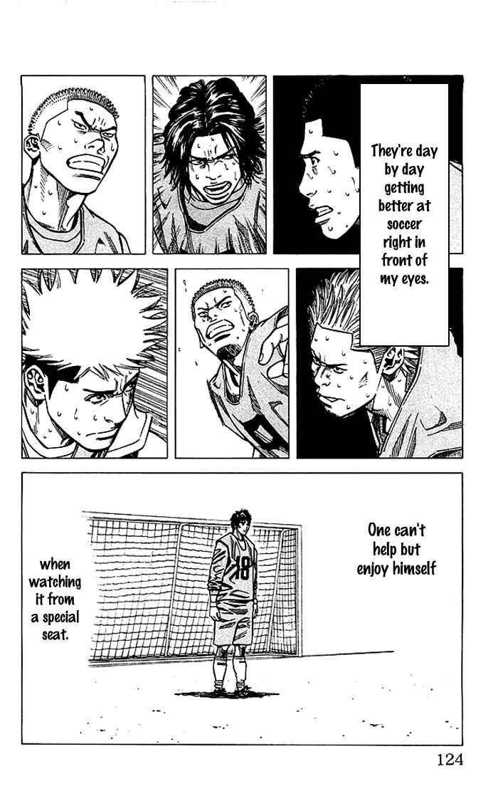 Page 19 Chapter 75 Angel Voice