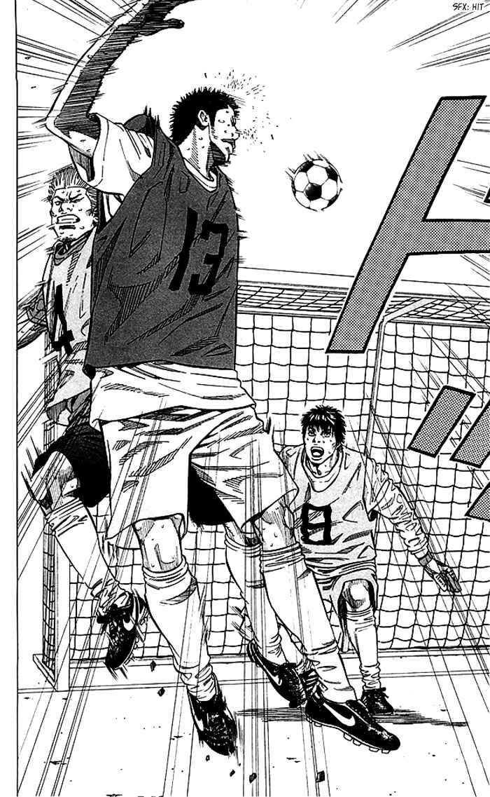 Page 3 Chapter 75 Angel Voice