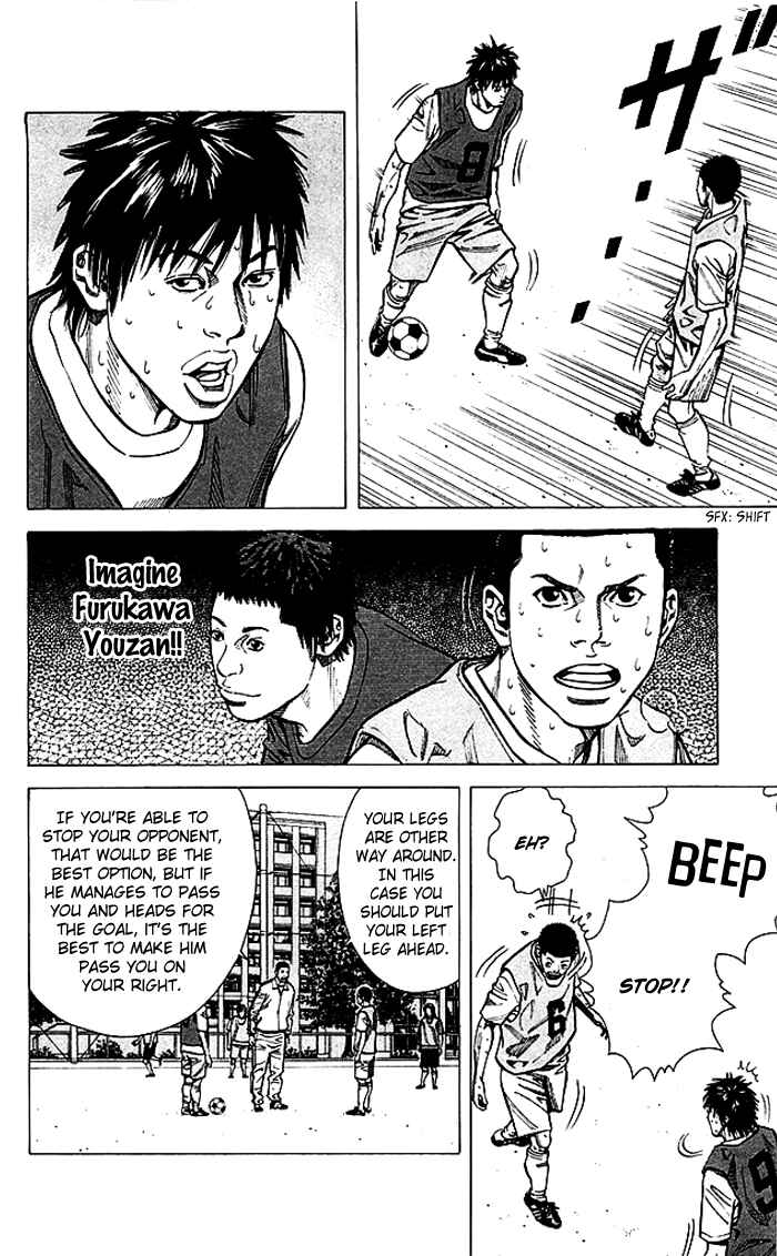 Page 7 Chapter 75 Angel Voice