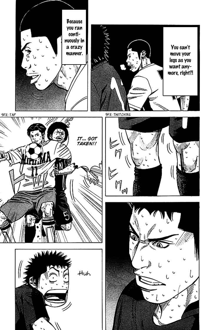 Page 10 Chapter 58 Angel Voice