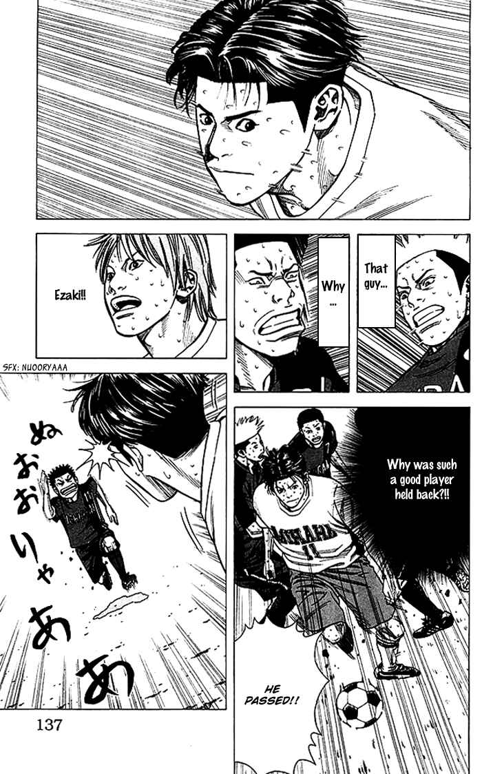 Page 12 Chapter 58 Angel Voice