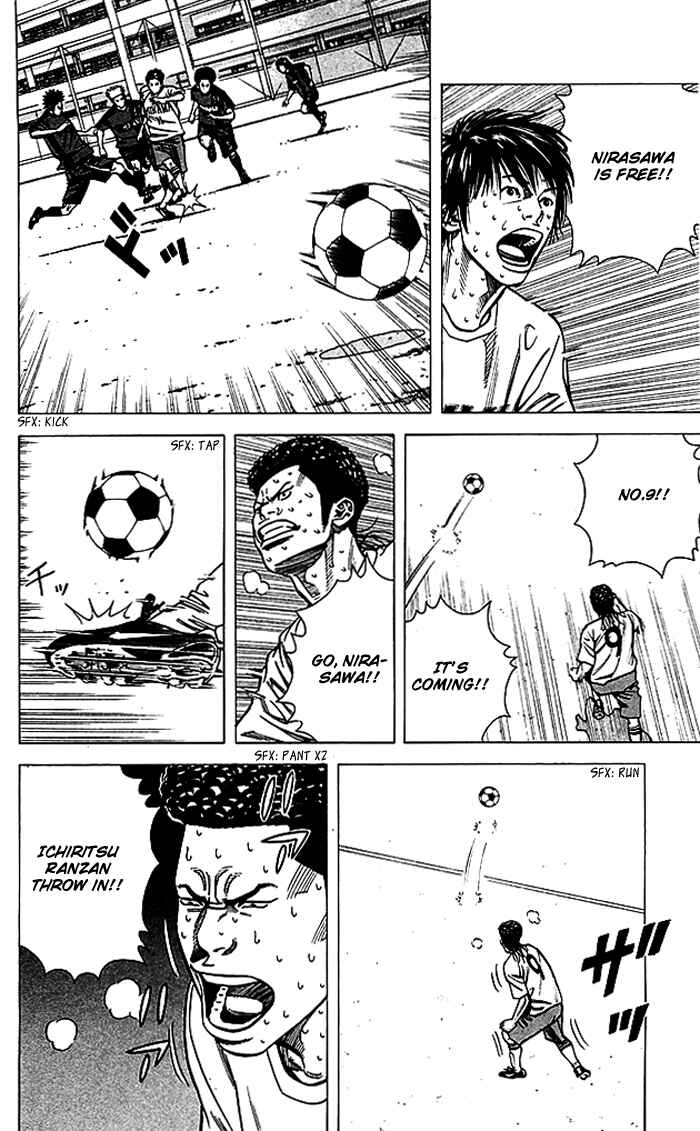 Page 13 Chapter 58 Angel Voice