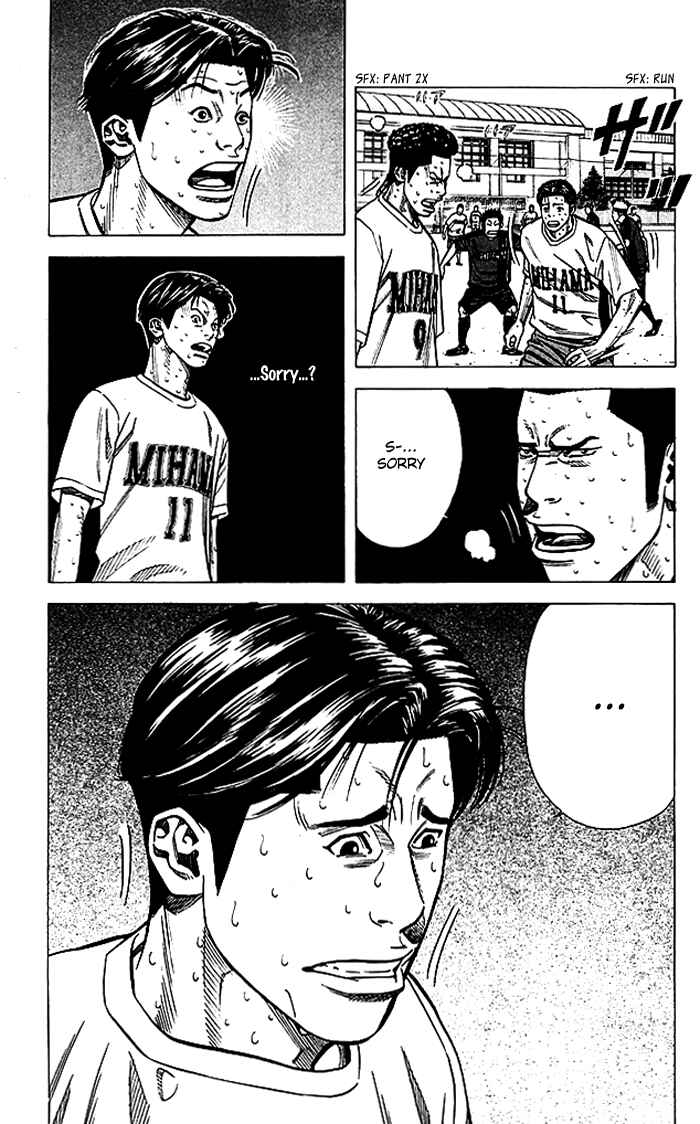 Page 14 Chapter 58 Angel Voice